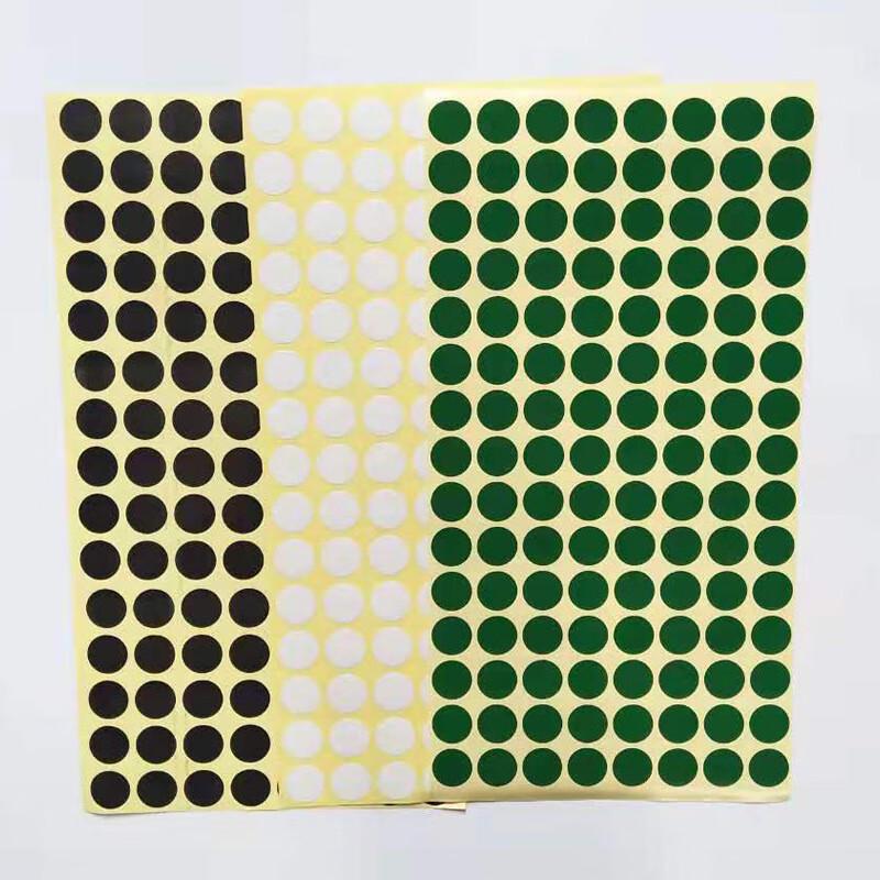 Self-Adhesive Round Target Patches, 58 Count