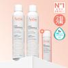 Avene Thermalwasser-Spray 300ml x2 + 50ml (2x300ml)