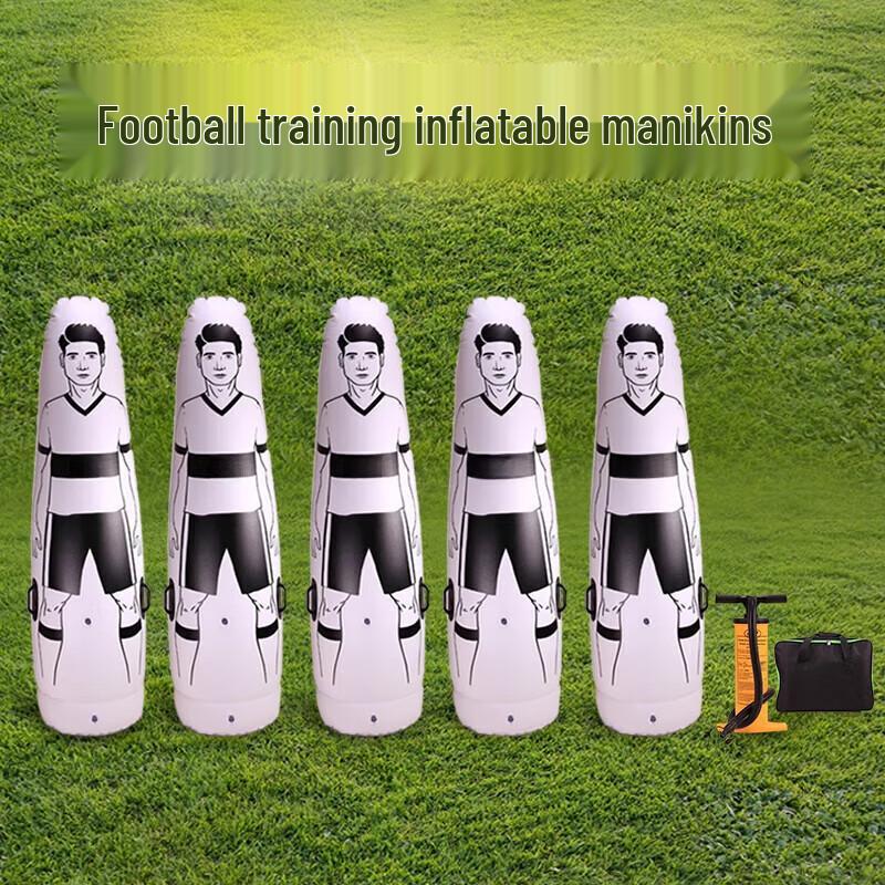 Jundingying Inflatable Football Training Dummy