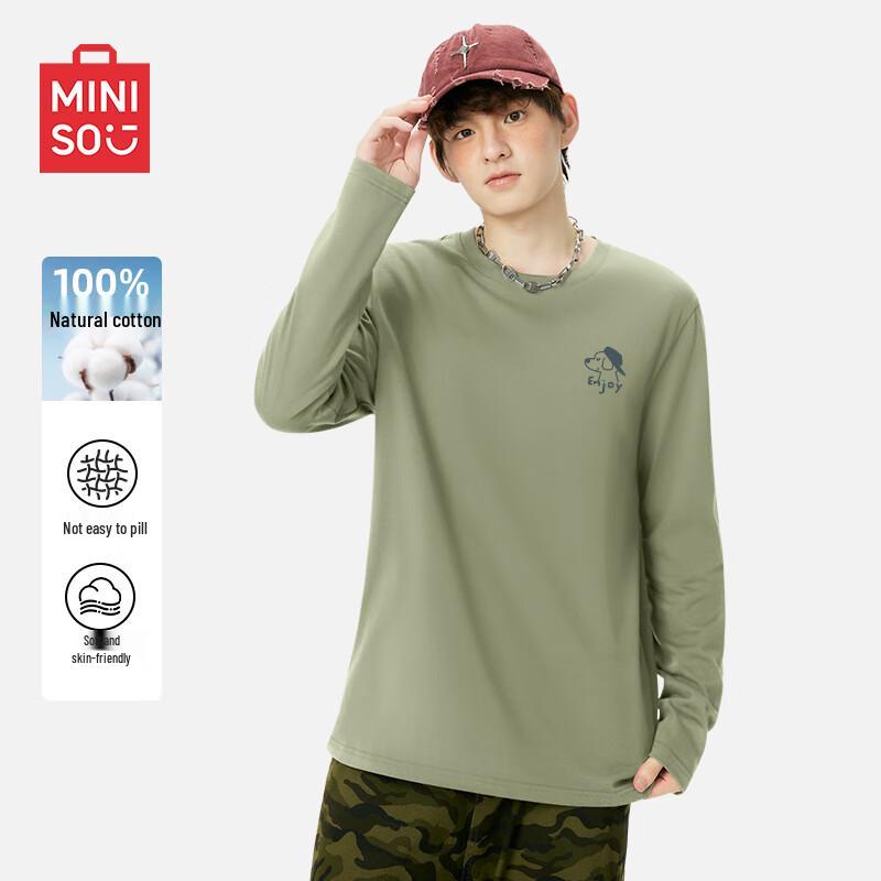 MINISO Men s Casual Long Sleeve Round Neck T-shirt 2XL