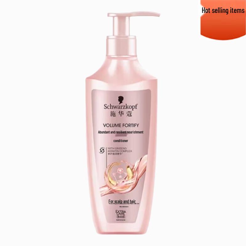 

Schwarzkopf Volumizing & Nourishing Hair Conditioner 600ml