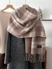 Women'S Imitation Cashmere Plaid Print Knitted Scarf Headscarf Casual Tassel Scarve Ladies Mujer Wrap Shawl Winter New Korean