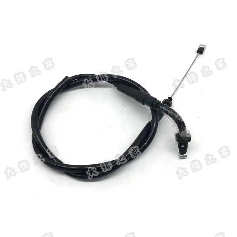 for Cfmoto Original  New Nk400 650nk Throttle Cable 650-7c Throttle Cable 400 650