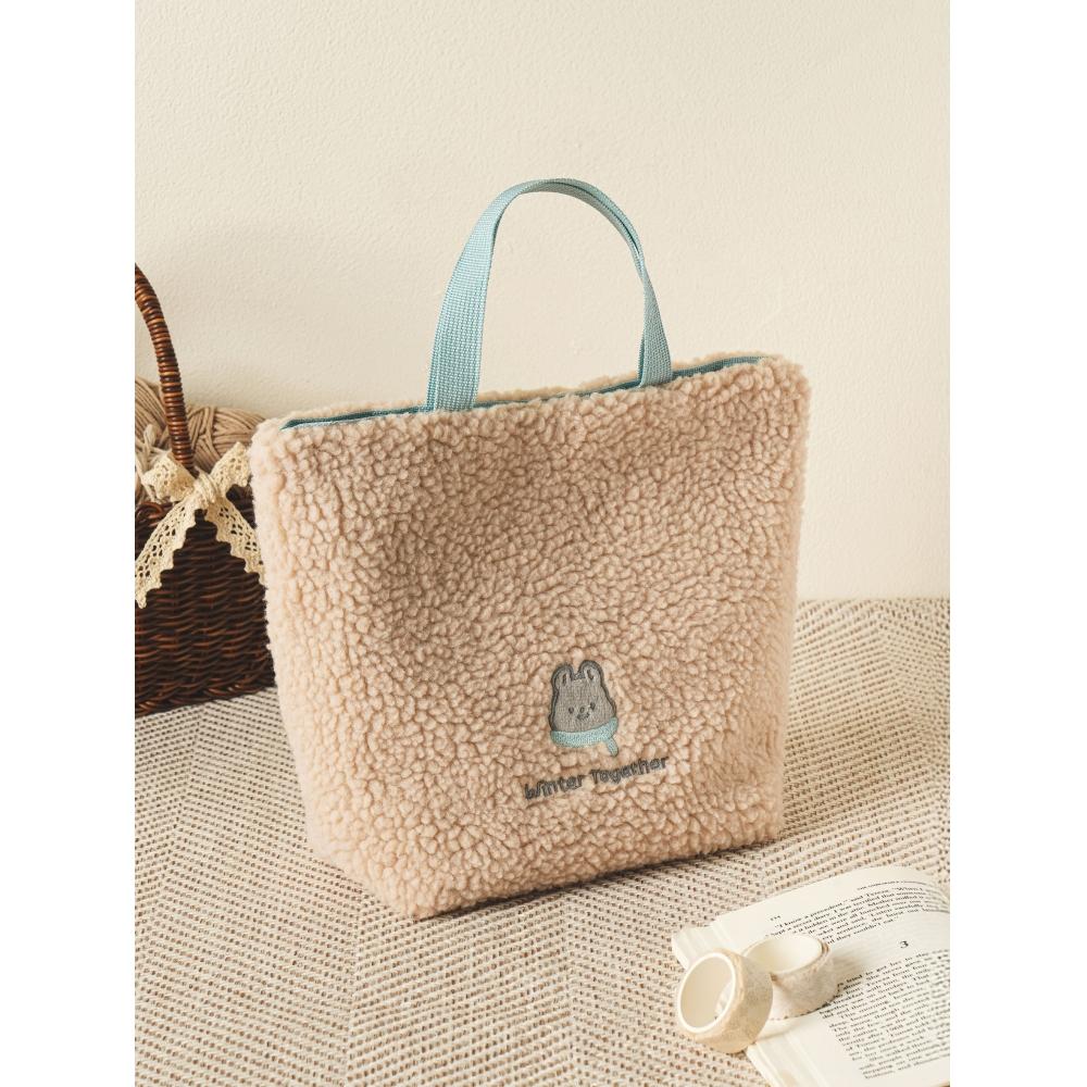 

Daiso Winter Together Poggle Tote Bag Beige