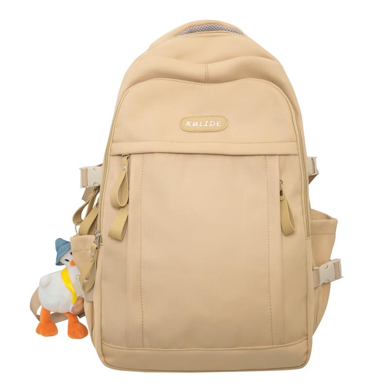 

MDNG Fashion Student Backpack