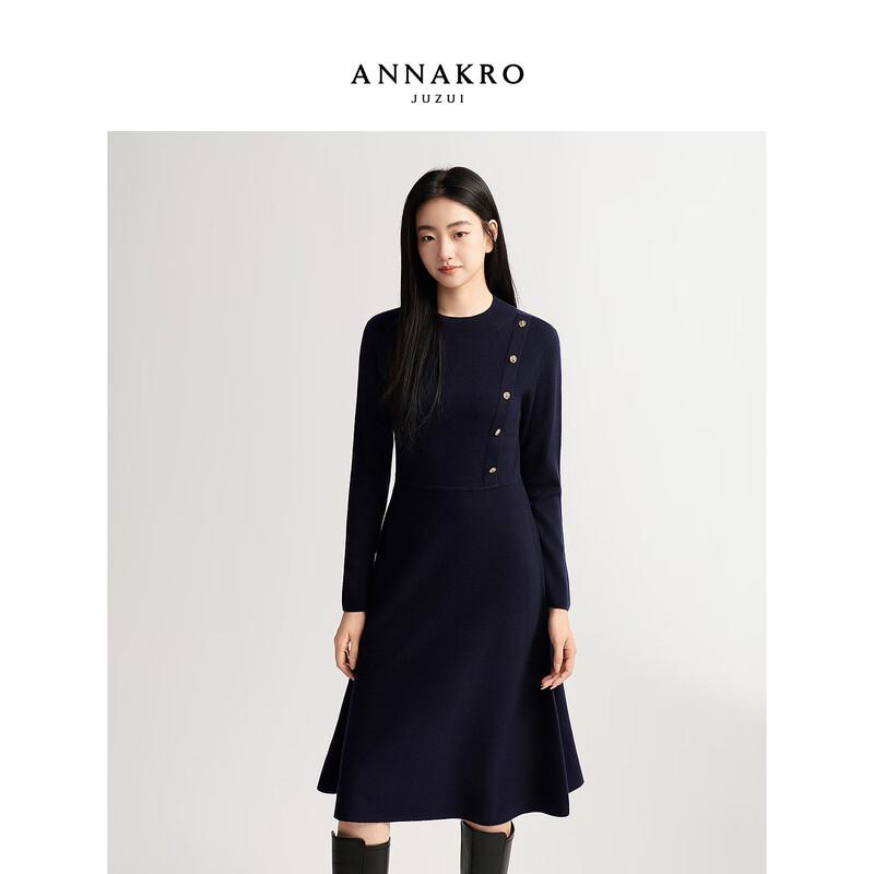 

Women s Quiet Luxury Wool Knit Dress with Half-High Collar & Diagonal Placket S
