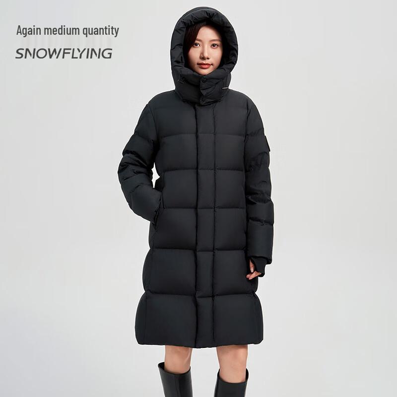 Snowflying Women's Extreme Cold Hooded Long Goose Down Jacket
