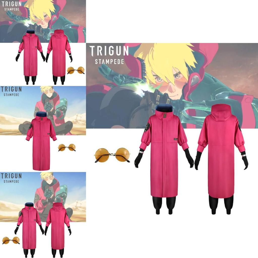 High-quality Trigun Cosplay Outfit Vash The Stampede Costume