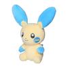 Pokemon Center Original Plush fit Mynan x 13 xx B x Pokémon 15.5 8.5 (HD cm)