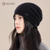 Women's Pure Wool Winter Beanie MY192