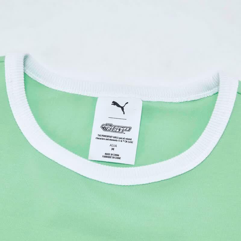 PUMA Women's Casual Short Sleeve T-Shirt 637471