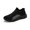 Summer and Autumn New Couple Sports Shoes Men's Low-top Socks Shoes One-pedal Women's Casual Running Shoes Trendy Shoes