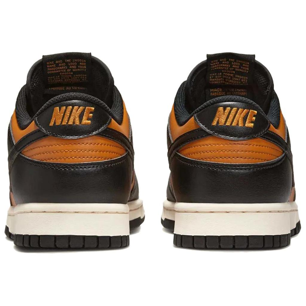 Nike Dunk Low Retro "Desert Ochre" HF5441-701