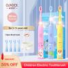 Kids Sonic Electric Toothbrush Child Cartoon with Colorful LED Light IPX7 Waterproof 2 Mins Smart Timer Rechargeable Toothbrush