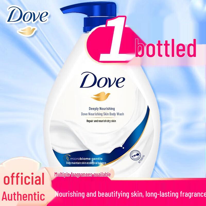 Dove Nourishing Beauty Shower Gel