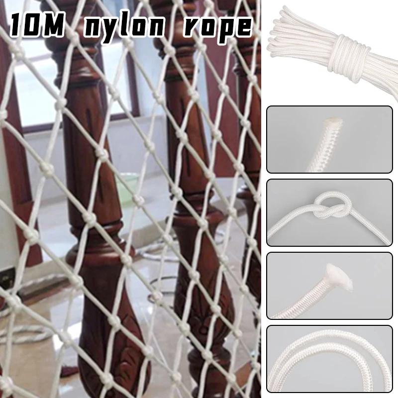 4/6/8mm Thicken Nylon Rope Anti-slip Wear-Resistant Strong Binding Rope DIY Outdoor Clothesline Quilt Rope Handicrafts 10m