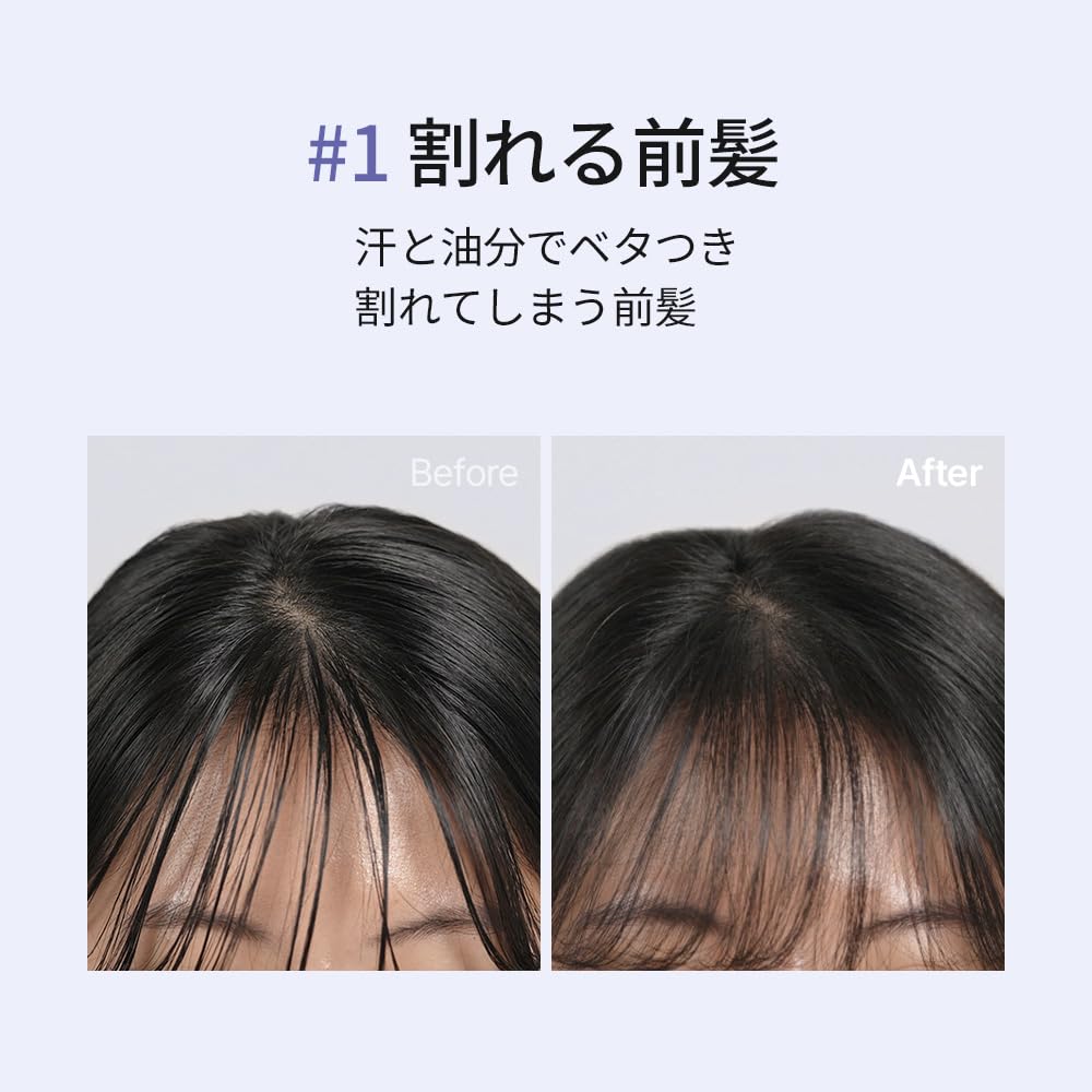 Hair Fact 5g Sebum Removes Sebum from Bangs and Eliminates Greasy Adds Deodorizes Perfume DALEAFGLAM No-Sebum Removal, Crown, Hair, Volume,