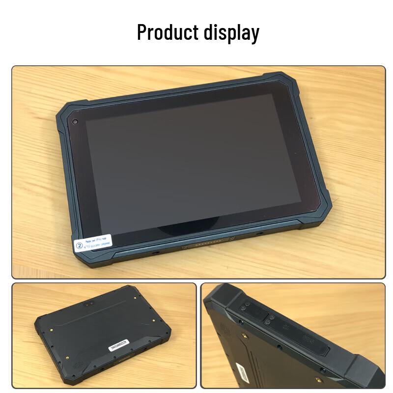 Guweijian Industrial Rugged Tablet PC (CN version)