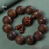 Huanghuali Carved Twelve Zodiac Ethnic Buddhist Beads Bracelet for Men and Women