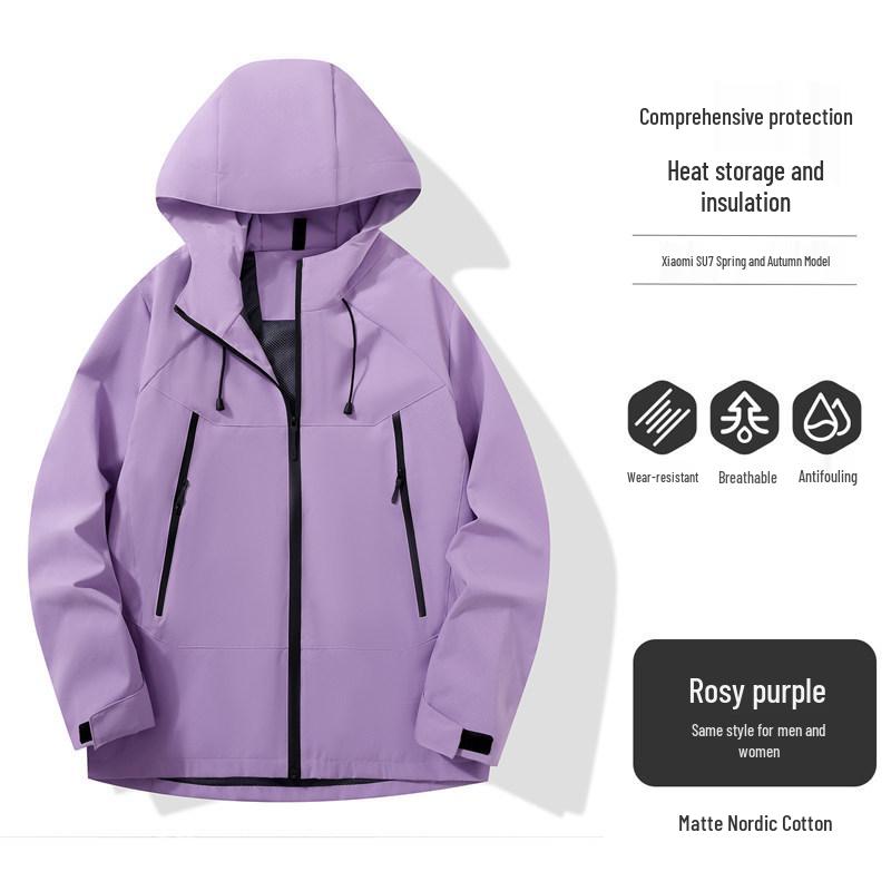 Autumn/Winter Windproof Waterproof Warm Jacket for Mountaineering, Fishing, Cycling, and Workwear with Custom Embroidery and Logo Options