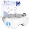 Eye Warmer with 2 Air Pressure and Music 6 Hot Eye Eye Graphene Japanese Voice Memory USB Bluetooth Automatic Adjustable Quiet Easy Promotes Sound and