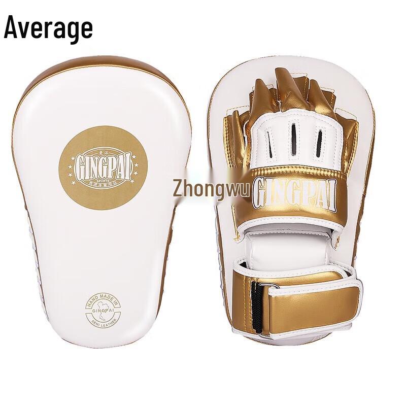 Zhongjun Curved Hand-Foot Combat Training Target