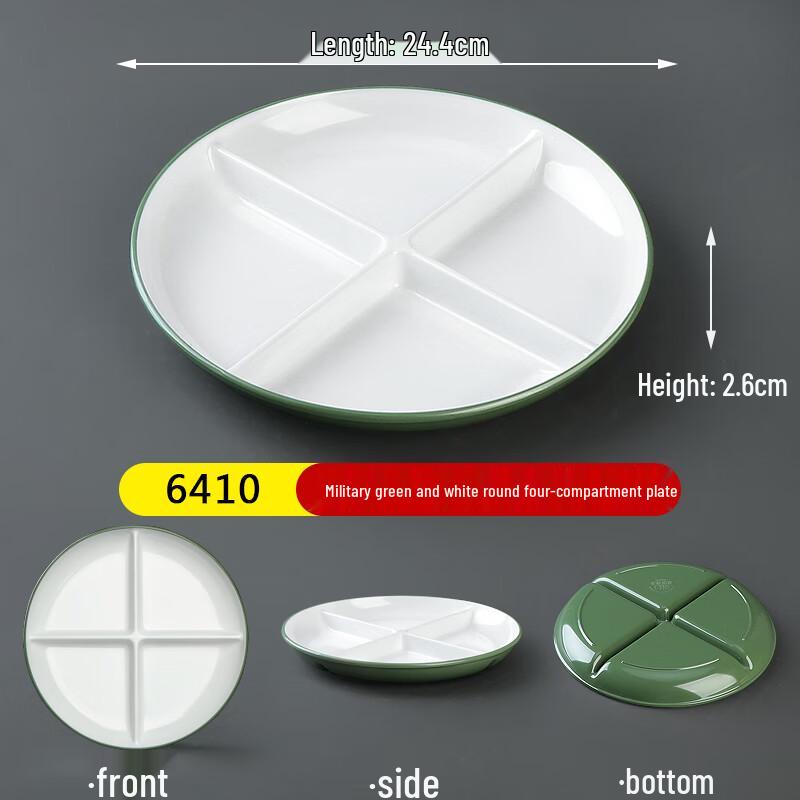 

Melamine Divided School Canteen Tray