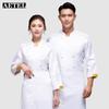 AETEL Unisex Seven-Sleeve Chef Jacket