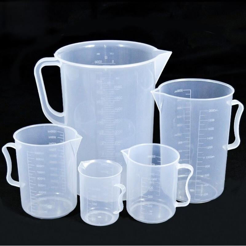 

HANDUNYOU Plastic Measuring Cup with Scale