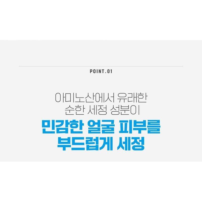 ATOPALM Facial Foam Wash