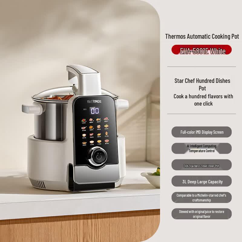 Thermos EHA-5801E Smart Multi-Cooker CN plug (adapter included)