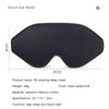 Durable And Safe 3D Sleep Mask Blindfold Sleeping Aid Eye Mask Soft Memory Foam Face Mask Eyeshade 99% Blockout Light Slaapmasker Eye Cover Patch