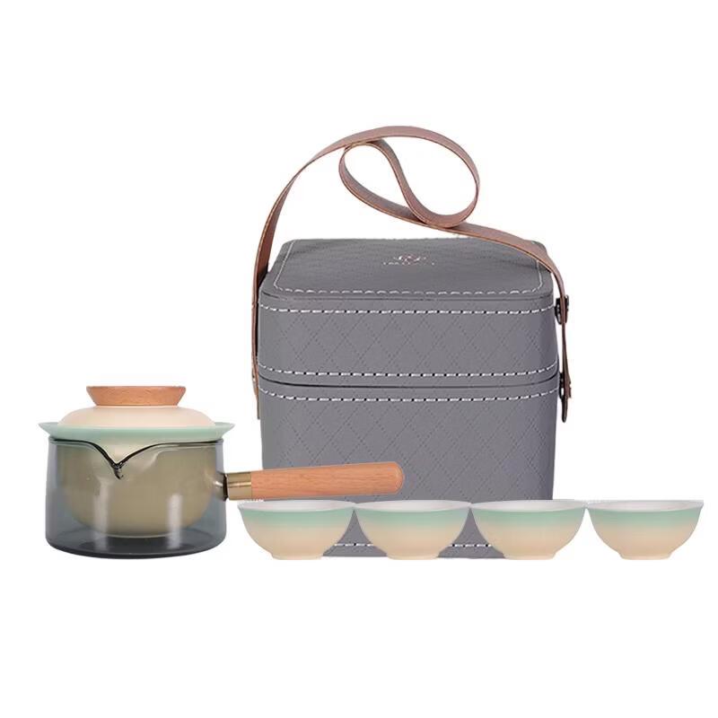 Aimoshi Travel Ceramic Tea Set