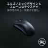 Razer DeathAdder V3 HyperSpeed Wireless Gaming Compact Design Provides a Natural Supports Claw and Fingertip Delivers Fast and Accurate Mouse