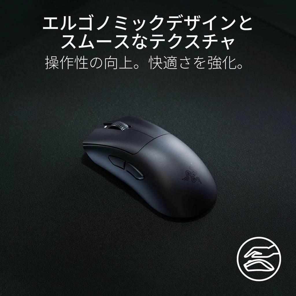 Razer DeathAdder V3 HyperSpeed Wireless Gaming Compact Design Provides a Natural Supports Claw and Fingertip Delivers Fast and Accurate Mouse
