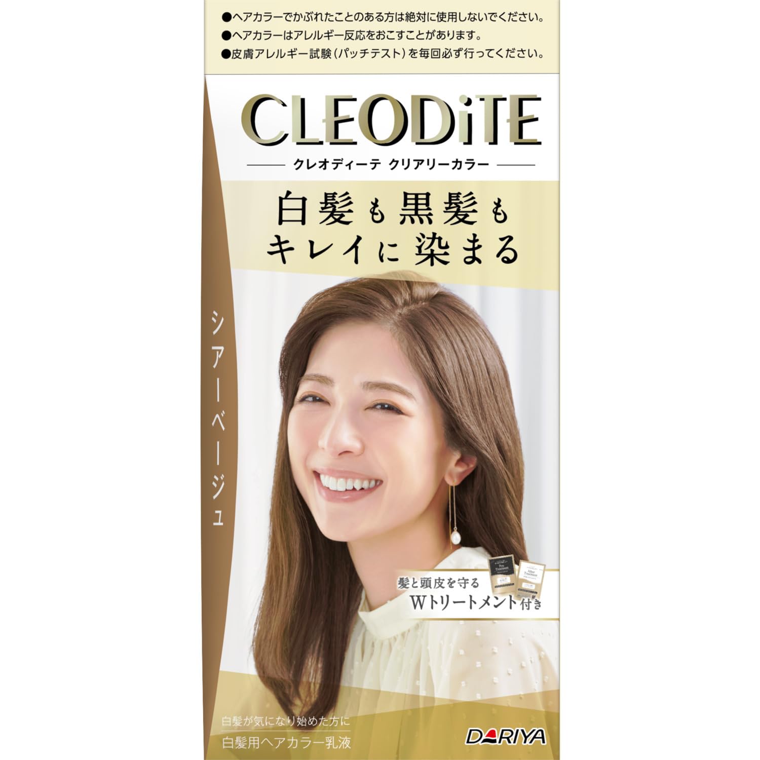 

Cleodite Clearly Color Sheer Beige Hair Dye with Treatment [Quasi-drug]