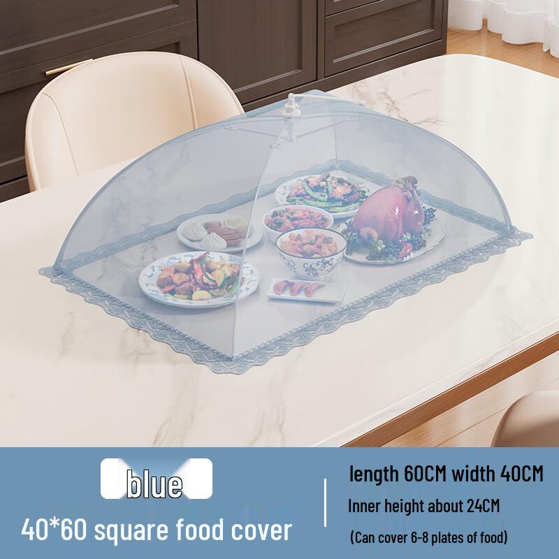 Zhaoran 2025 Прямоугольная дышащая сетчатая крышка для еды