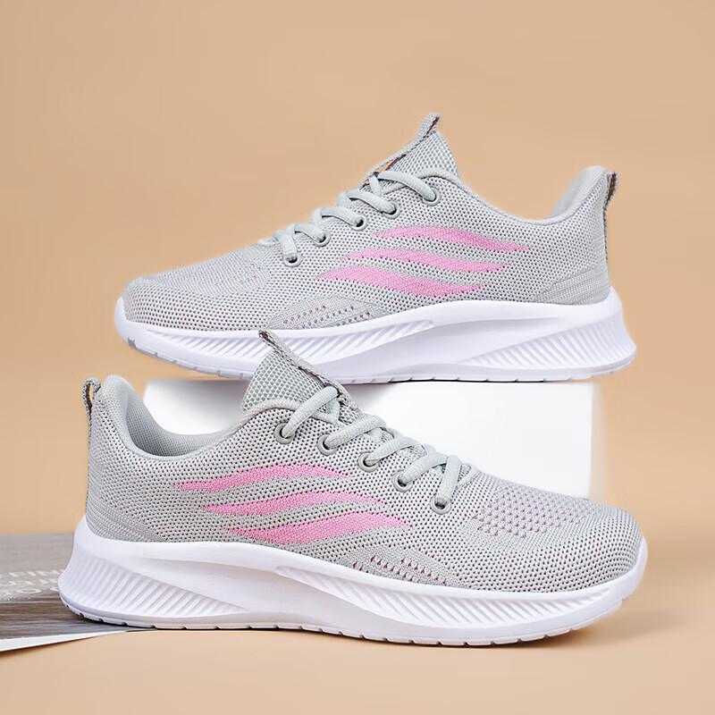 

Женские кроссовки амортизирующие легкие с мягкой подошвой женские кроссовки весенние сетчатые дышащие профессиональные кроссовки повседневная спортивная обувь летние 41