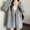 V-Ausschnitt Pailletten Strickjacke für Damen 2025 Herbst Winter Strick-Cardigan Weiches Oberteil