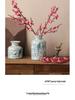 Blue & White Porcelain Vase: Antique Celadon with Flowers & Birds Design for Retro Chinese Décor