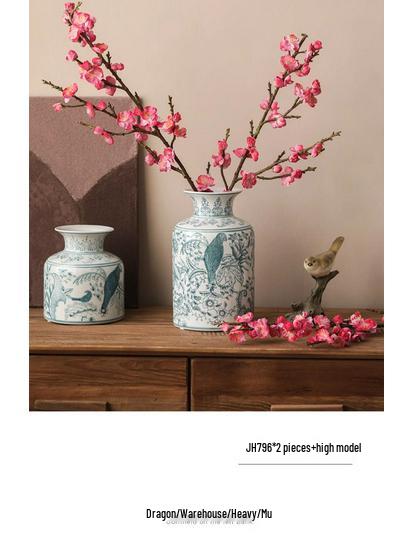 Blue & White Porcelain Vase: Antique Celadon with Flowers & Birds Design for Retro Chinese Décor
