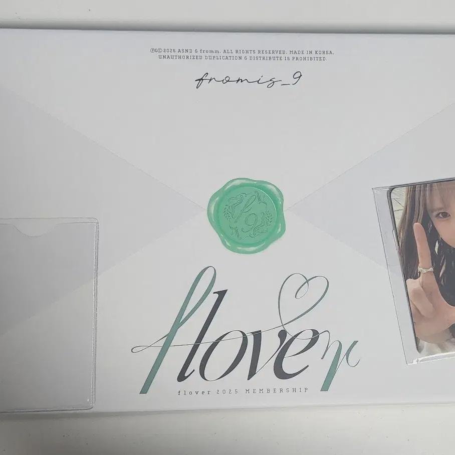 Fromis9 Membership Kit 