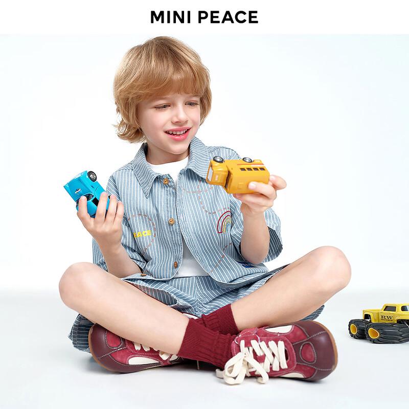 MiniPeace Kids' Summer Cotton Set FAFCG212M