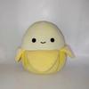 Superweiches Bananen-Plüschtier - Niedliche Stoffkissen-Puppe, Perfektes Geburtstagsgeschenk