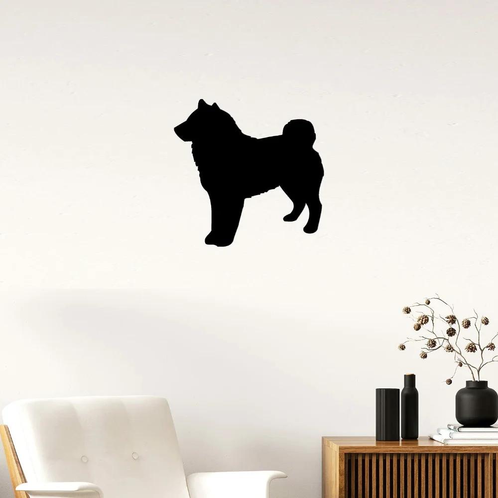Panneau Mural Métallique Shiba Inu – Silhouette de Chien, Décoration Murale Élégante, et Décor Métallique pour Mur