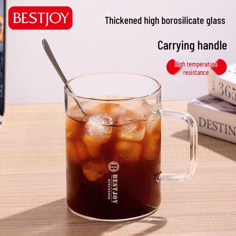 Fuguang Shixi High Borosilicate Glass Mug