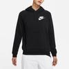 Nike Knitted Casual Hoodie Women Hoodies Black White CI1193-010