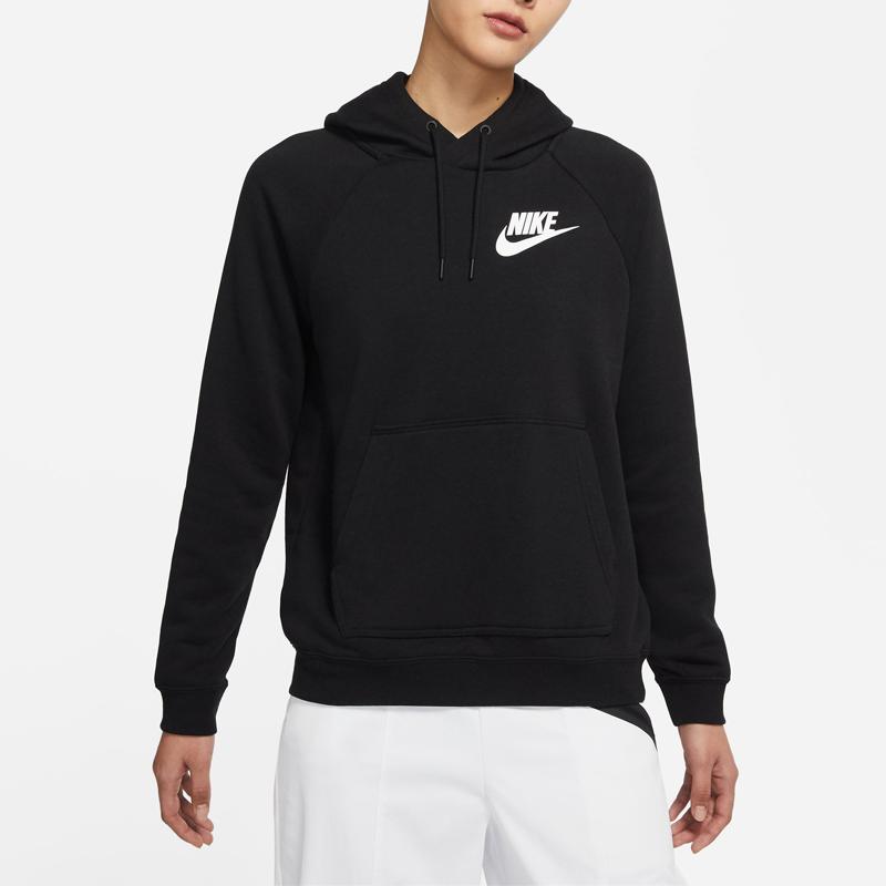 Nike Knitted Casual Hoodie Women Hoodies Black White CI1193-010
