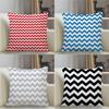 Chevron Pattern Throw Pillow Covers Set Pattern Cushion Cover Suitable For Sofa Bedroom Car Pillow Cover