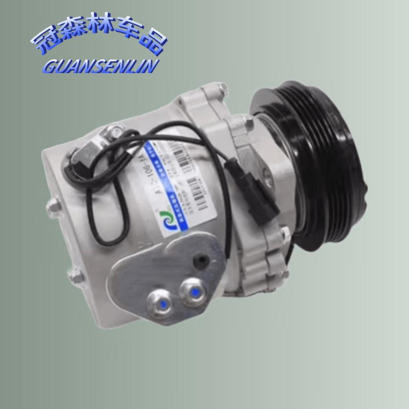 Guan Senlin 24V Air Conditioner Compressor Assembly for Iveco NJ2046